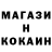 Амфетамин VHQ Igor Kovshelovsky