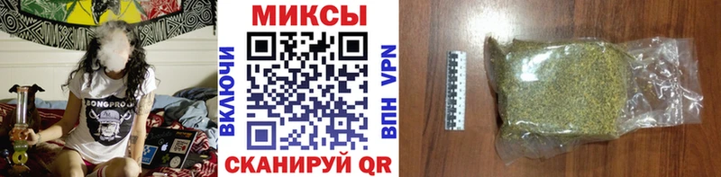 БУТИРАТ 1.4BDO  Плавск 