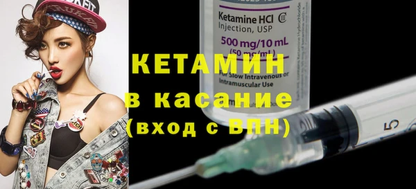 бошки Верея