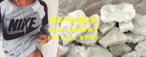 марки lsd Верхний Тагил