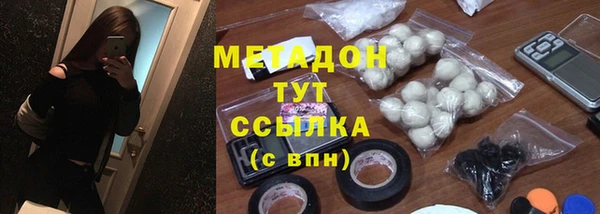 марки lsd Верхний Тагил