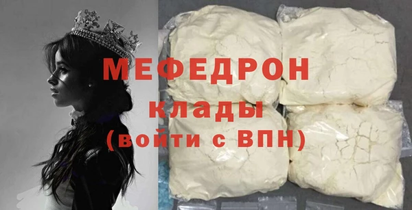 марки lsd Верхний Тагил