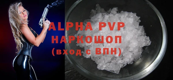 mix Верхнеуральск