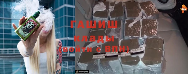 mix Верхнеуральск