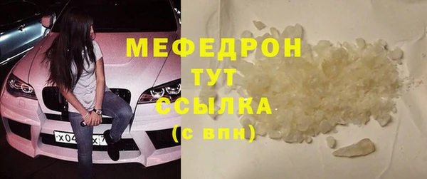 марки lsd Верхний Тагил