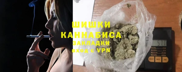 марки lsd Верхний Тагил