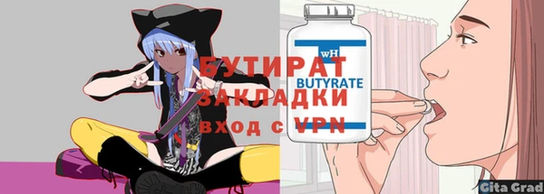 mix Верхнеуральск