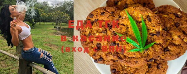 mix Верхнеуральск