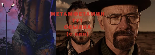 mix Верхнеуральск
