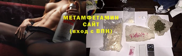 mix Верхнеуральск