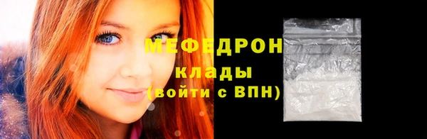 каннабис Пролетарск