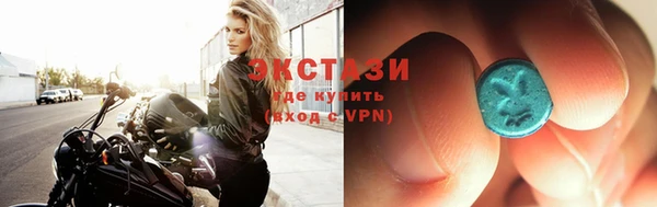 бошки Верея