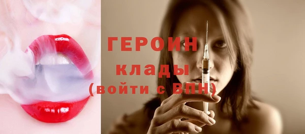 mix Верхнеуральск