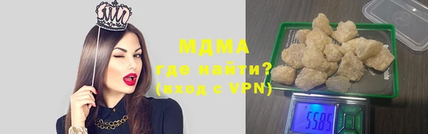 mix Верхнеуральск