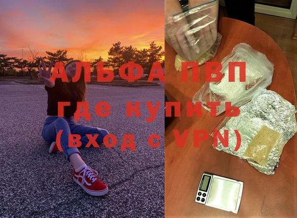 COCAINE Приозерск