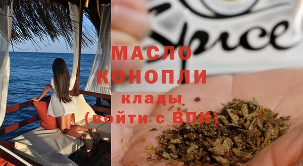 марки lsd Верхний Тагил