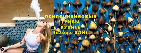 mix Верхнеуральск