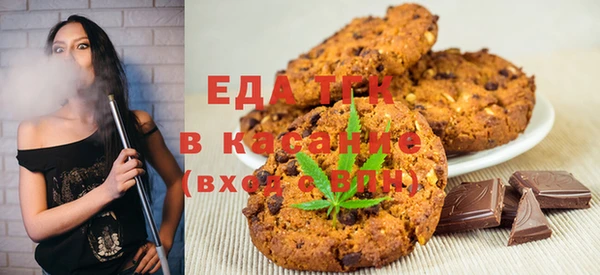 mix Верхнеуральск