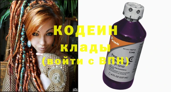бошки Верея