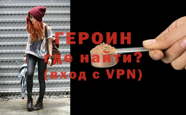 mix Верхнеуральск