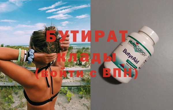 марки lsd Верхний Тагил