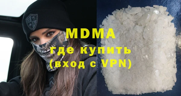 марки lsd Верхний Тагил