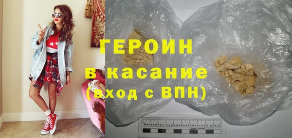 mix Верхнеуральск
