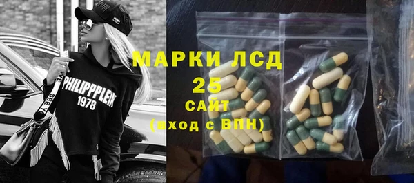mix Верхнеуральск