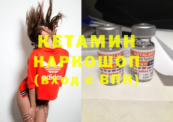 марки lsd Верхний Тагил