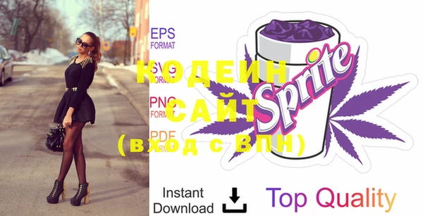 mix Верхнеуральск
