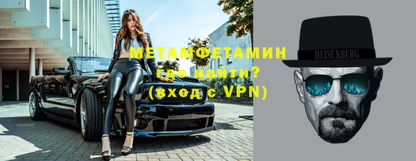 каннабис Пролетарск