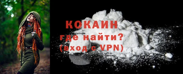 mix Верхнеуральск