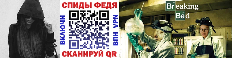 Первитин пудра магазин продажи наркотиков Плавск