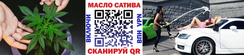 Дистиллят ТГК жижа  Плавск 