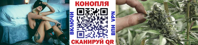 Бошки марихуана тримм  как найти   Плавск 
